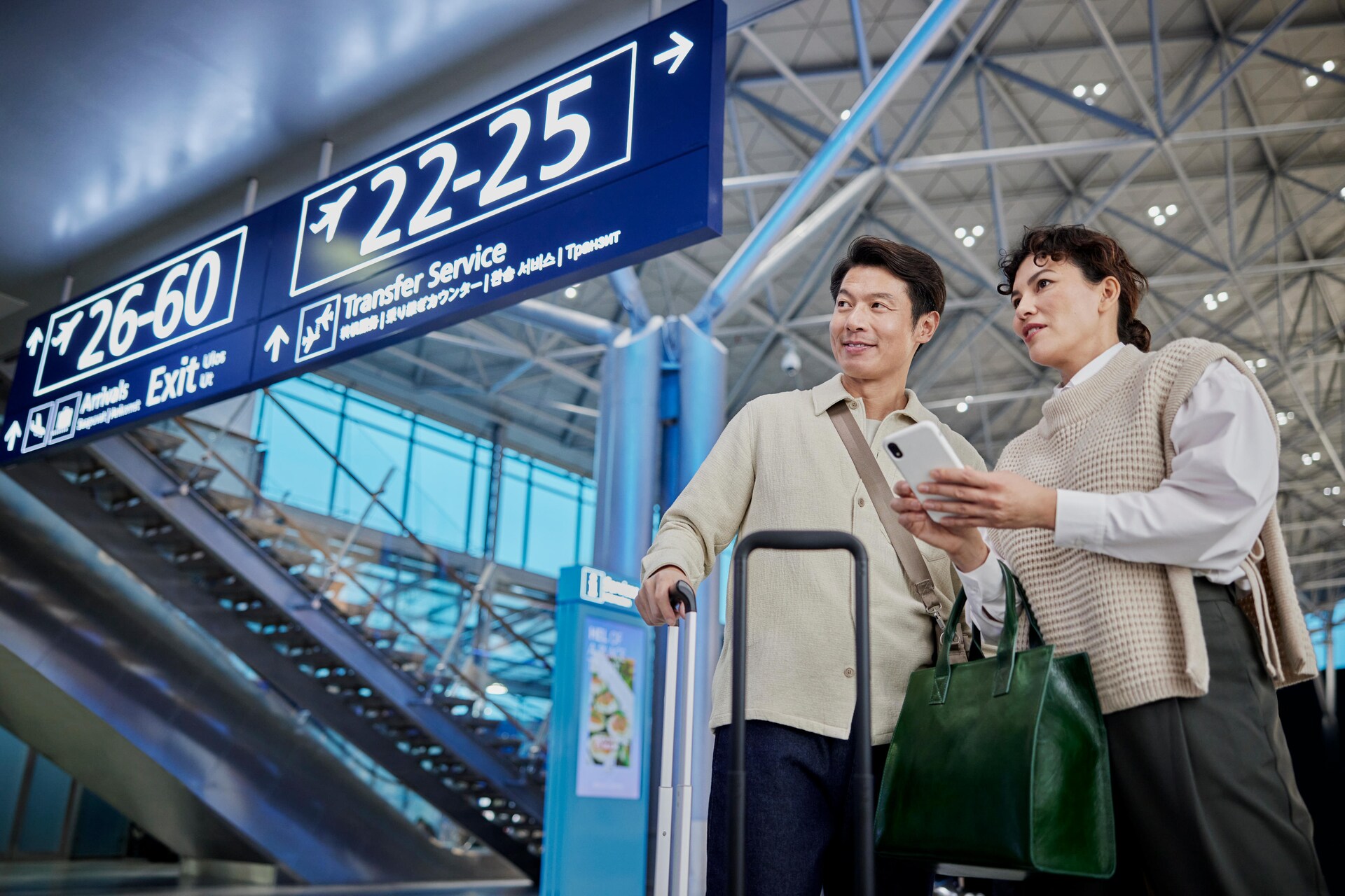 How to prepare for congestion at airports | フィンエアー